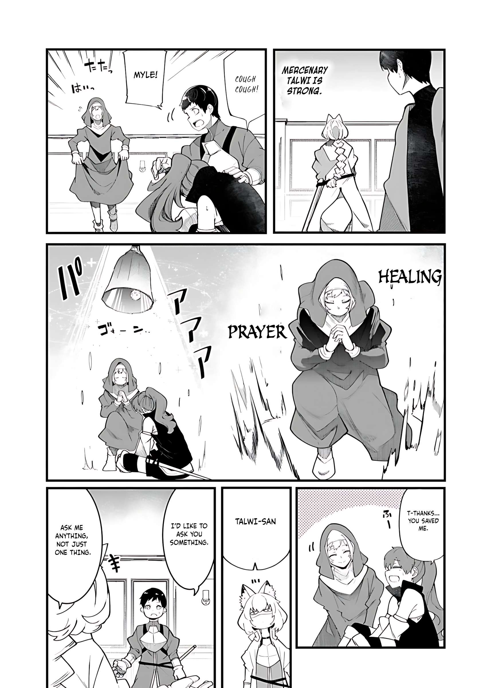 Seichou Cheat de Nandemo Dekiru You ni Natta ga, Mushoku Dake wa Yamerarenai You Desu Chapter 89 6